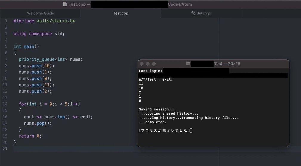 f:id:Minamin1234:20220207164436j:plain