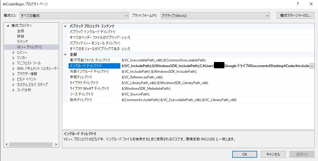 f:id:Minamin1234:20220207221340j:plain