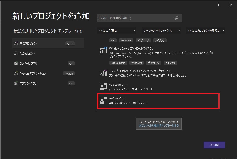 f:id:Minamin1234:20220207232908j:plain