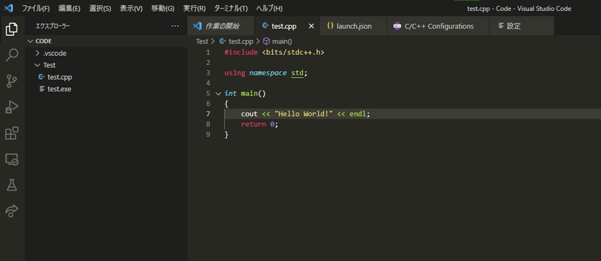 f:id:Minamin1234:20220211183207p:plain