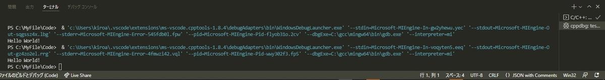 f:id:Minamin1234:20220211183407j:plain