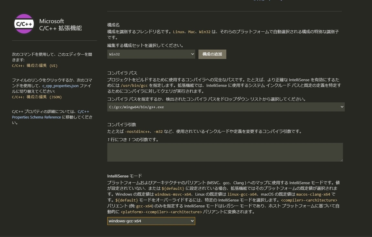 f:id:Minamin1234:20220211184546j:plain