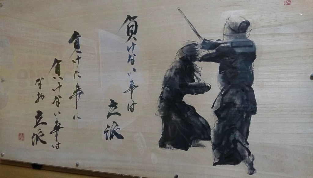 f:id:MinamotoKanjin:20190228205547j:plain f:id:MinamotoKanjin:20190228205547j:plain