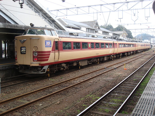 f:id:MinamotoKanjin:20190421211408j:plain f:id:MinamotoKanjin:20190421211408j:plain