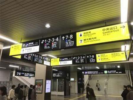 f:id:MinamotoKanjin:20190705192848j:plain f:id:MinamotoKanjin:20190705192848j:plain