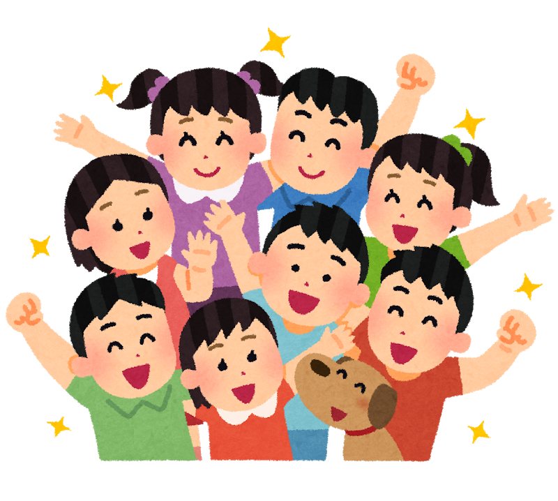 f:id:MinamotoKanjin:20190705204938p:plain f:id:MinamotoKanjin:20190705204938p:plain