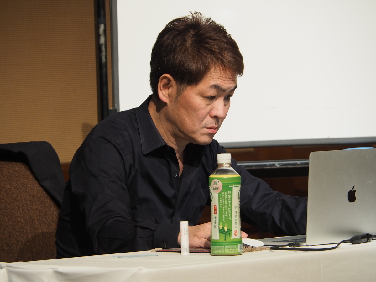 f:id:MinamotoKanjin:20200129070007j:plain