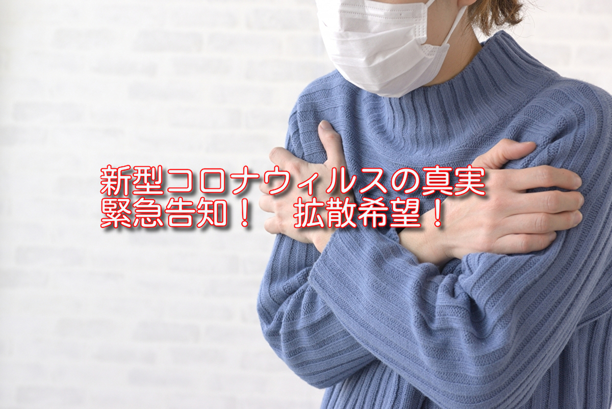 f:id:MinamotoKanjin:20200131062418j:plain