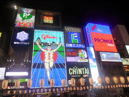 f:id:MinamotoKanjin:20200418025407j:plain f:id:MinamotoKanjin:20200418025407j:plain