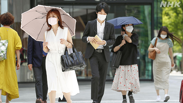 f:id:MinamotoKanjin:20200515063208j:plain
