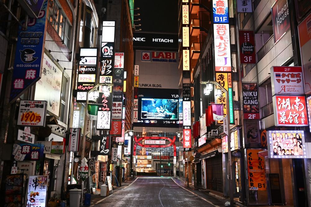 f:id:MinamotoKanjin:20200515222341j:plain