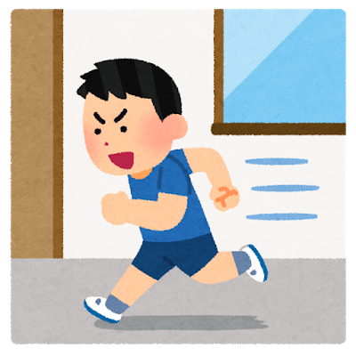 f:id:MinamotoKanjin:20200531074752p:plain