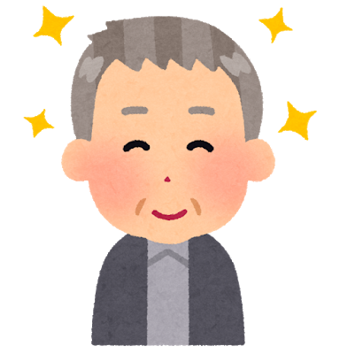 f:id:MinamotoKanjin:20200531091652p:plain