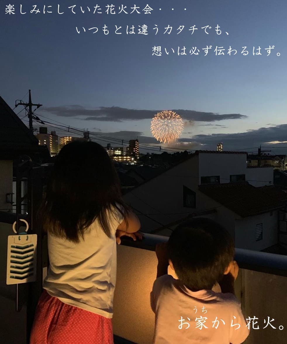 f:id:MinamotoKanjin:20200614144418j:plain