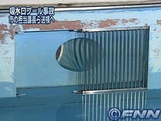 f:id:MinamotoKanjin:20200625070419j:plain