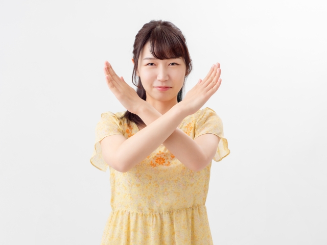 f:id:MinamotoKanjin:20200719075628j:plain f:id:MinamotoKanjin:20200719075628j:plain