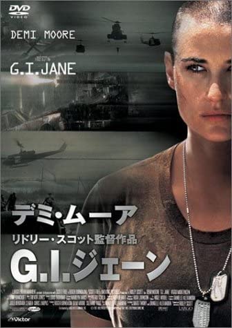 f:id:MinamotoKanjin:20220409103851j:plain