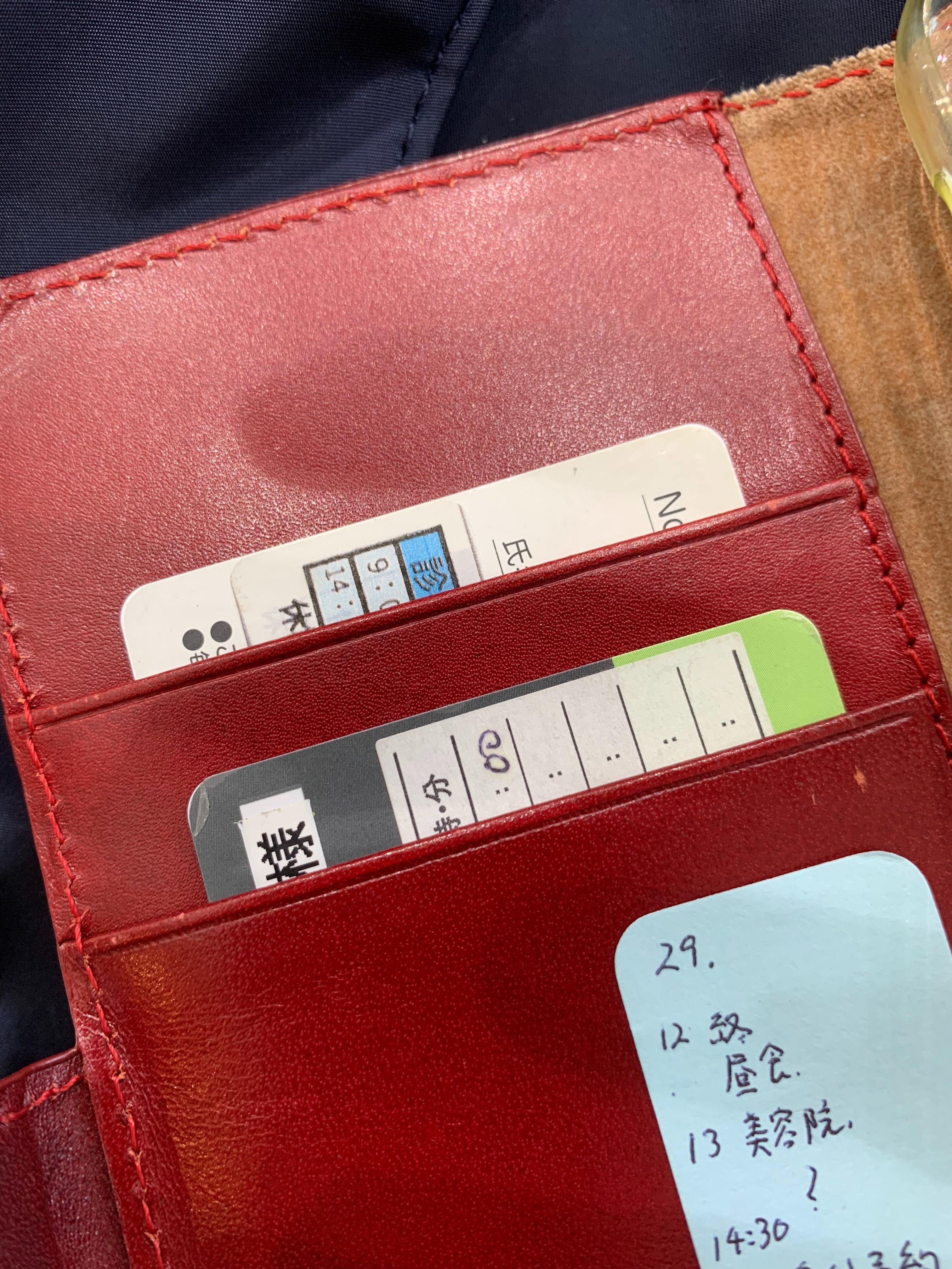 f:id:Minaru:20240529211317j:image f:id:Minaru:20240529211317j:image