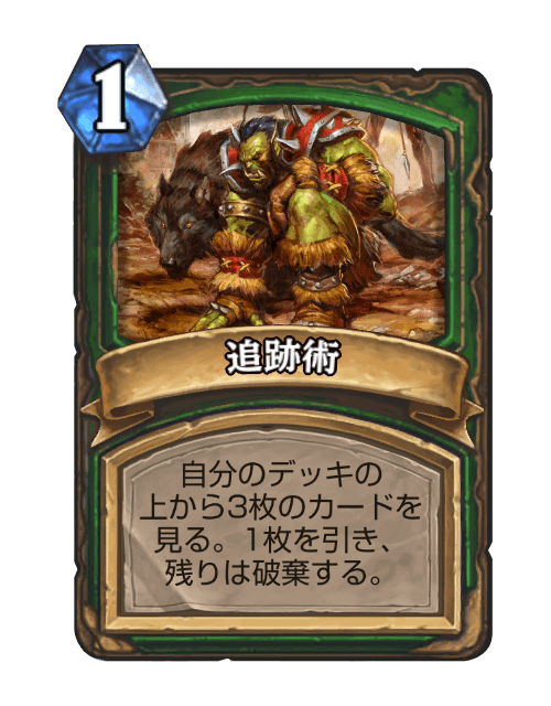 f:id:Minato_Namiki:20180209031006p:plain f:id:Minato_Namiki:20180209031006p:plain