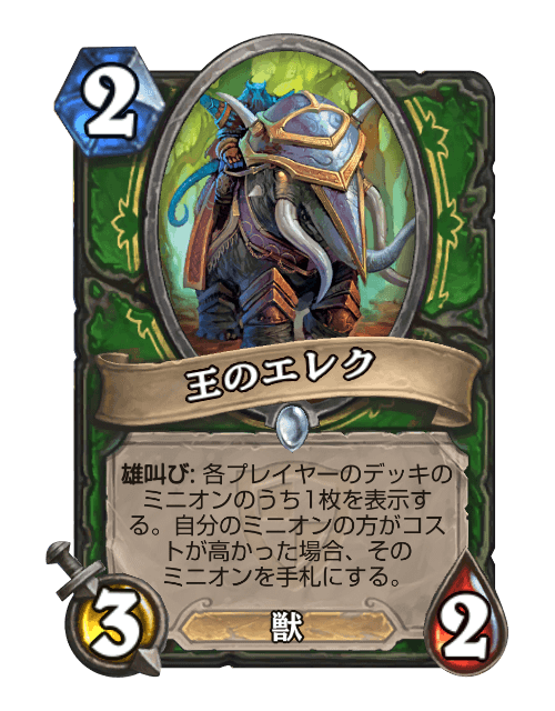 f:id:Minato_Namiki:20180209031008p:plain f:id:Minato_Namiki:20180209031008p:plain