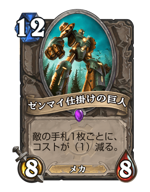 f:id:Minato_Namiki:20180209031806p:plain f:id:Minato_Namiki:20180209031806p:plain