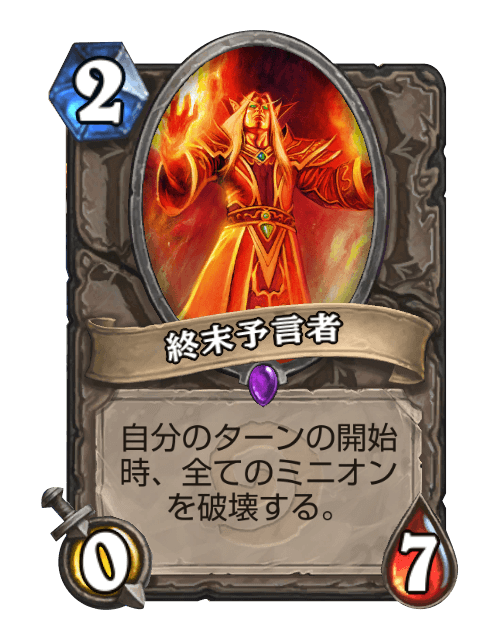 f:id:Minato_Namiki:20180209033021p:plain f:id:Minato_Namiki:20180209033021p:plain