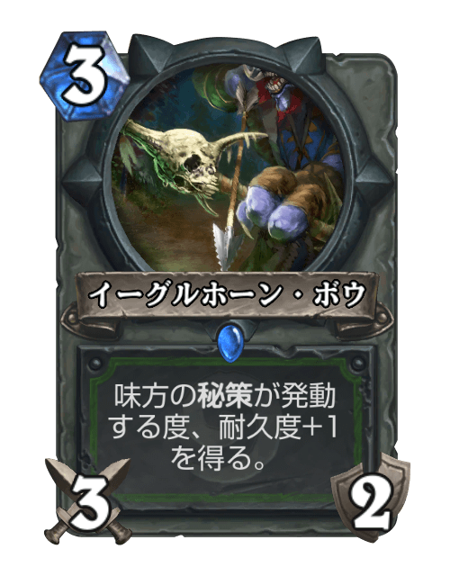 f:id:Minato_Namiki:20180209033024p:plain f:id:Minato_Namiki:20180209033024p:plain