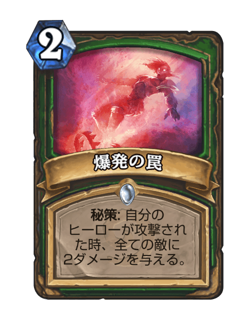 f:id:Minato_Namiki:20180209034452p:plain f:id:Minato_Namiki:20180209034452p:plain
