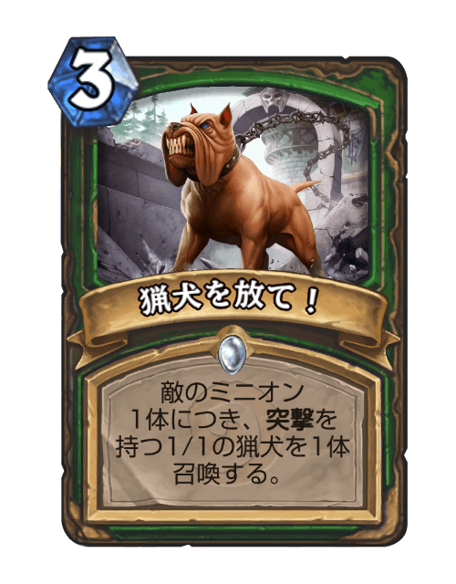 f:id:Minato_Namiki:20180209034456p:plain f:id:Minato_Namiki:20180209034456p:plain