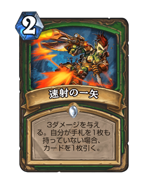 f:id:Minato_Namiki:20180209034459p:plain f:id:Minato_Namiki:20180209034459p:plain