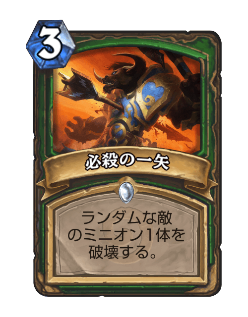 f:id:Minato_Namiki:20180209034503p:plain f:id:Minato_Namiki:20180209034503p:plain
