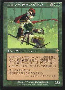 f:id:Minato_Namiki:20180401002233j:plain f:id:Minato_Namiki:20180401002233j:plain
