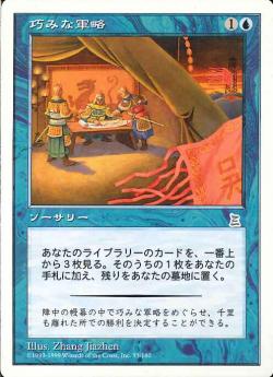 f:id:Minato_Namiki:20180401005337j:plain f:id:Minato_Namiki:20180401005337j:plain