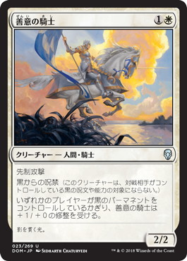 f:id:Minato_Namiki:20180613160832j:plain f:id:Minato_Namiki:20180613160832j:plain