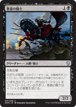 f:id:Minato_Namiki:20180613160837j:plain f:id:Minato_Namiki:20180613160837j:plain