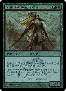 f:id:Minato_Namiki:20180913184250j:plain f:id:Minato_Namiki:20180913184250j:plain