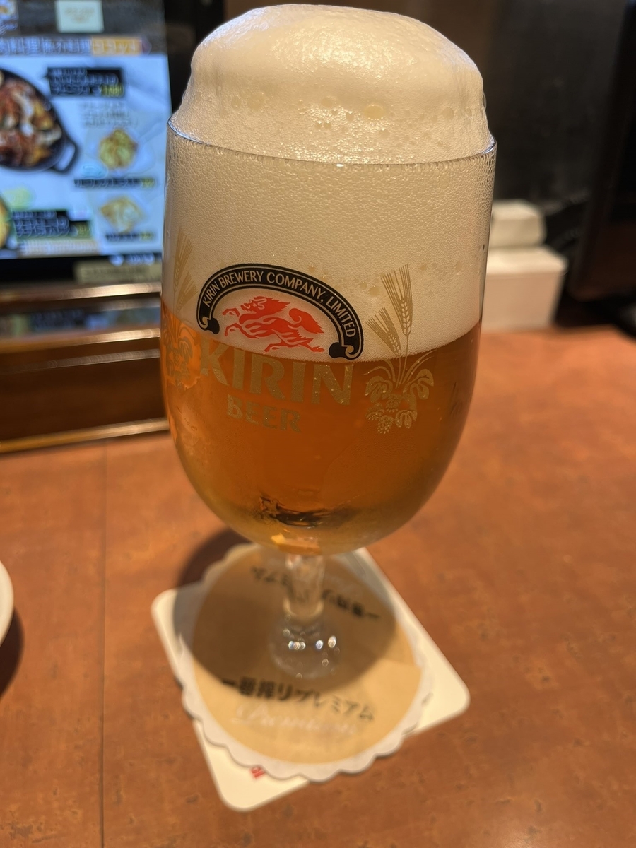 59本　お酒　まとめ売り　一番搾り　サントリー生　淡麗　贅沢搾り　氷結 23977_1.jpg