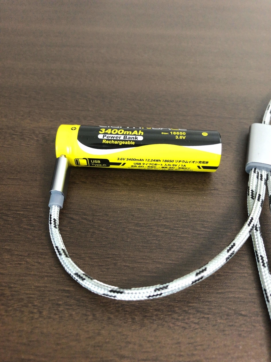 f:id:Minatox:20200419215416j:plain