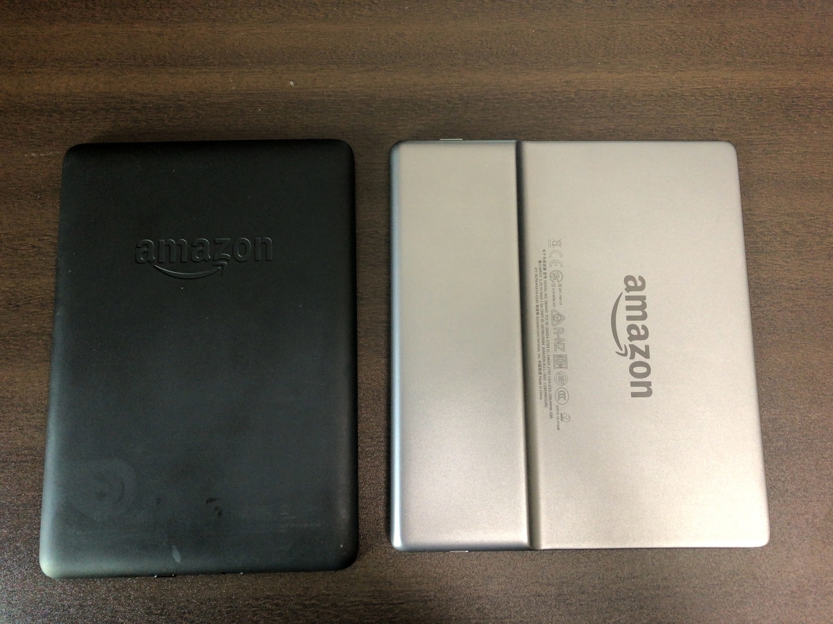 f:id:Minatox:20201030221753j:plain