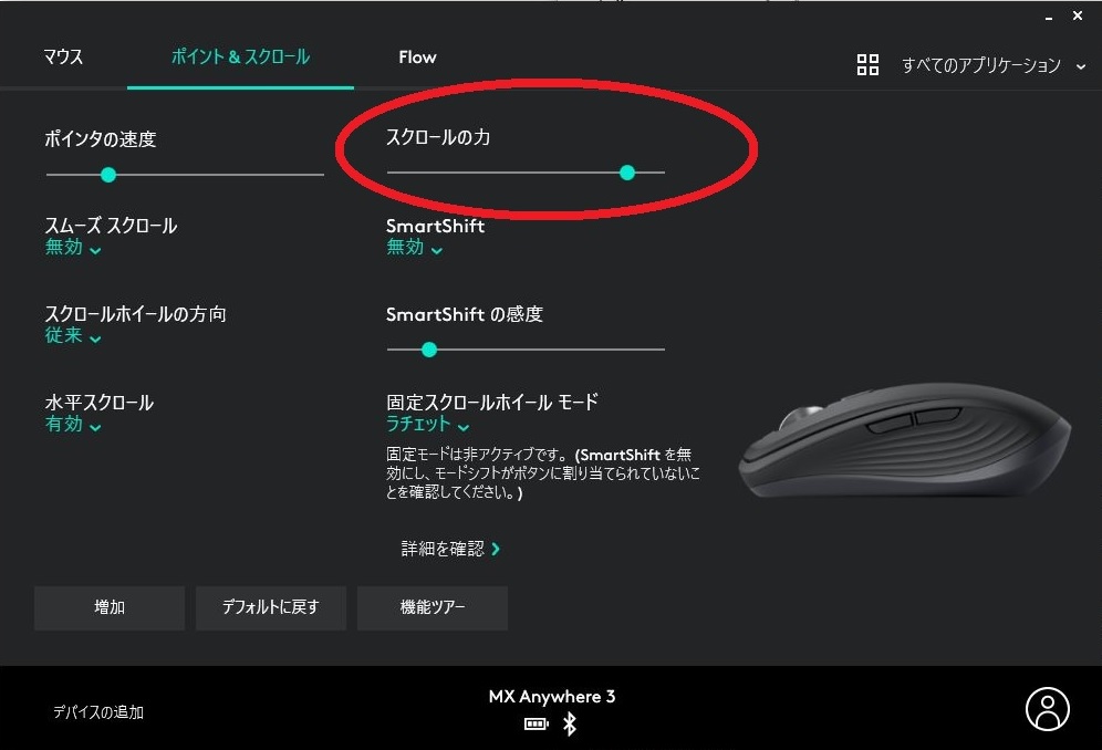 f:id:Minatox:20201031115655j:plain