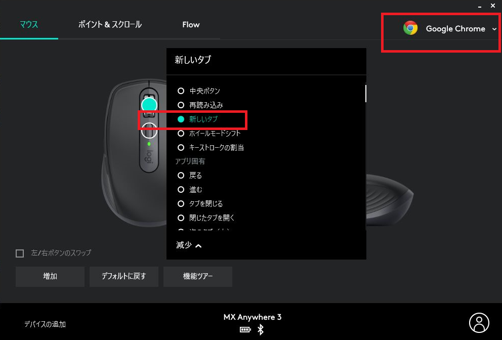 f:id:Minatox:20201031121410j:plain