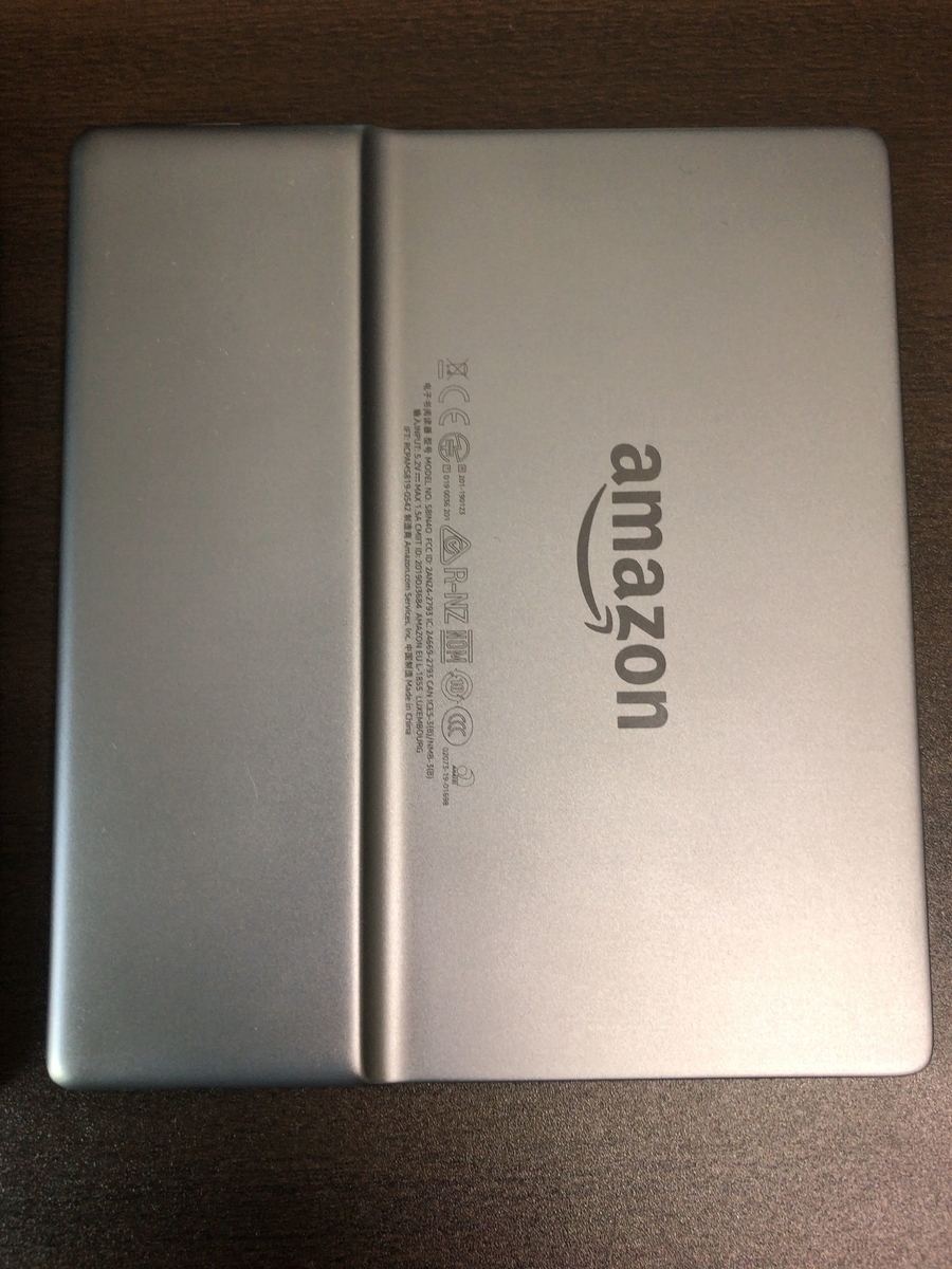 f:id:Minatox:20201108164508j:plain