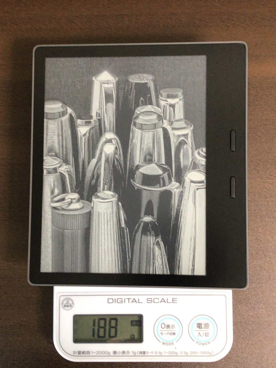 f:id:Minatox:20201108165335j:plain