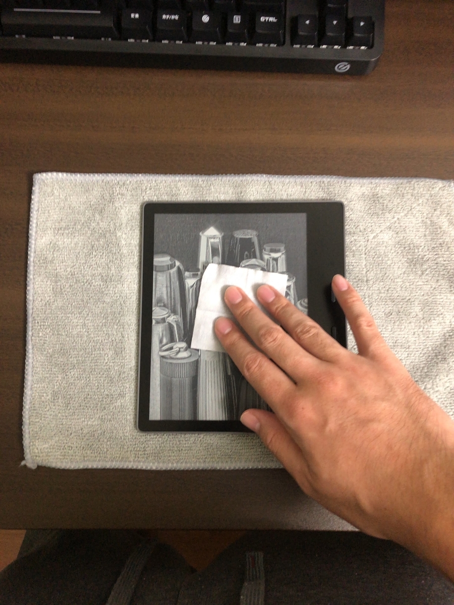 f:id:Minatox:20201108170929j:plain