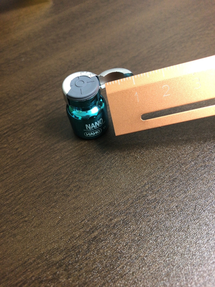 f:id:Minatox:20201108171434j:plain