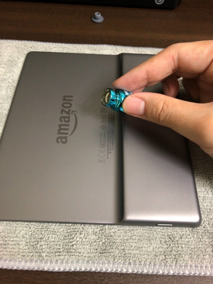 f:id:Minatox:20201108171714j:plain