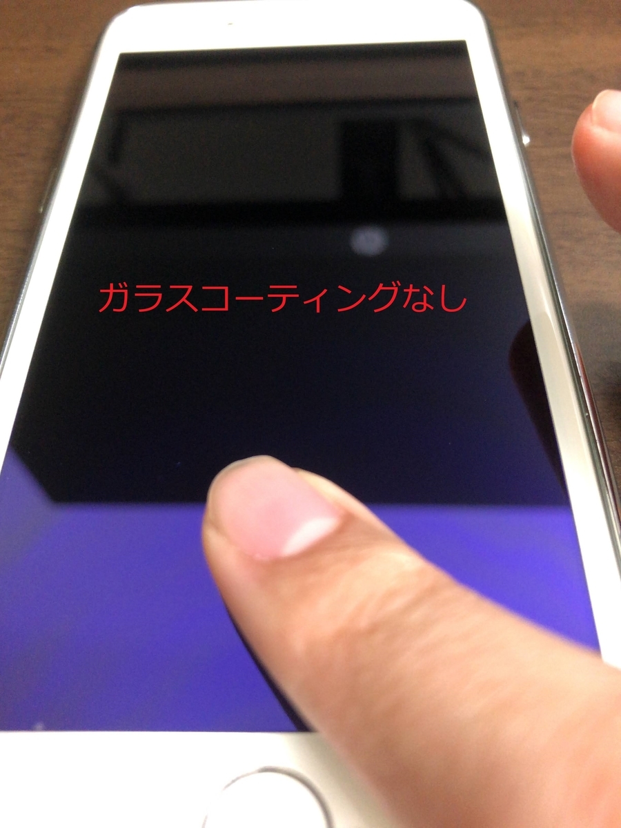 f:id:Minatox:20201108173705j:plain