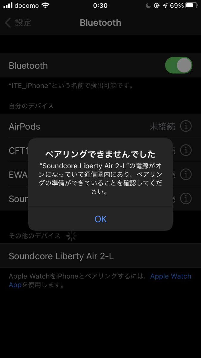 f:id:Minatox:20201212111749p:plain