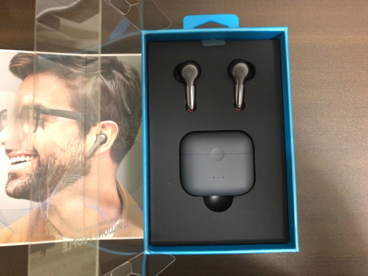 f:id:Minatox:20201212111827j:plain