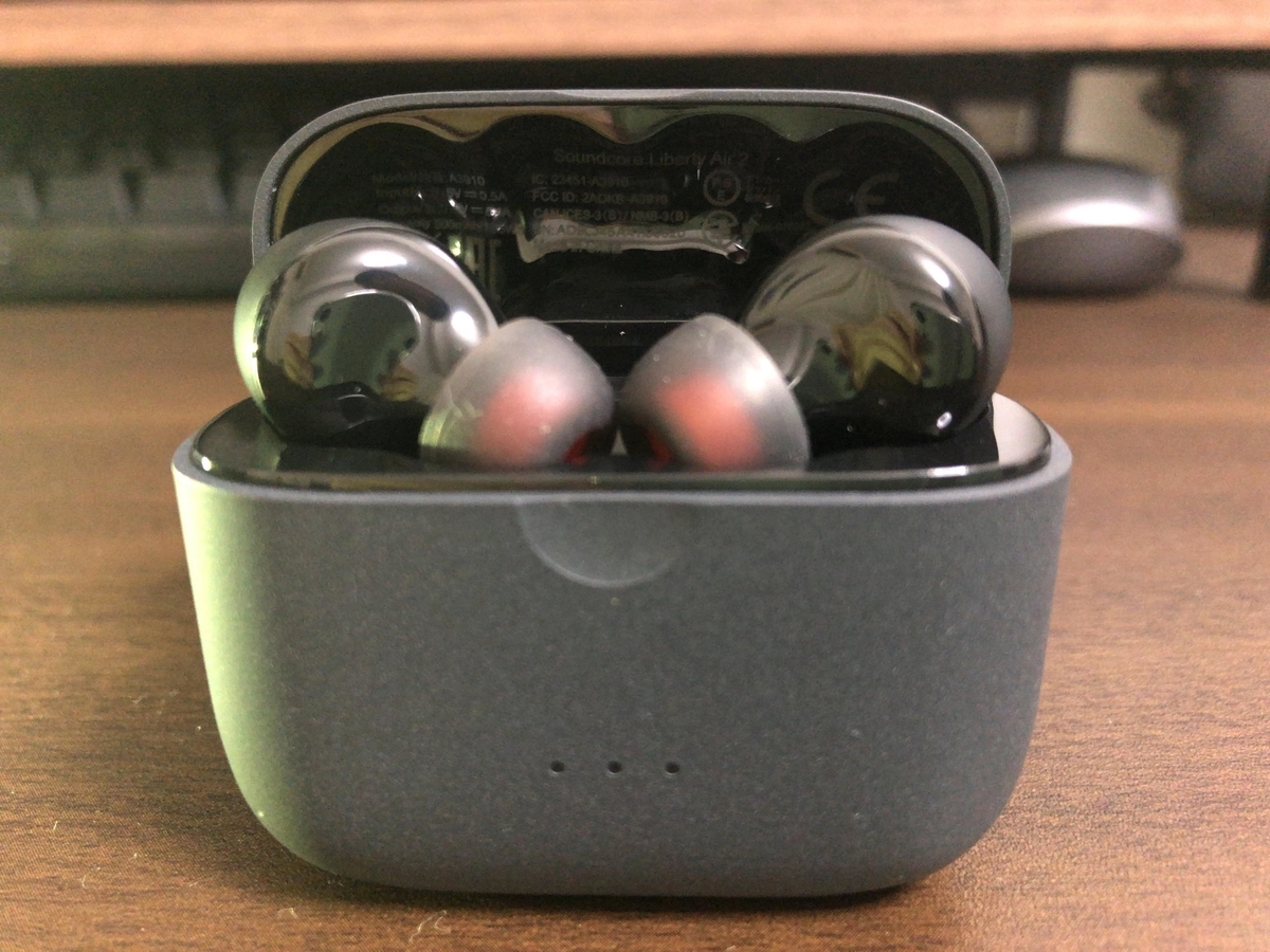 f:id:Minatox:20201212111940j:plain